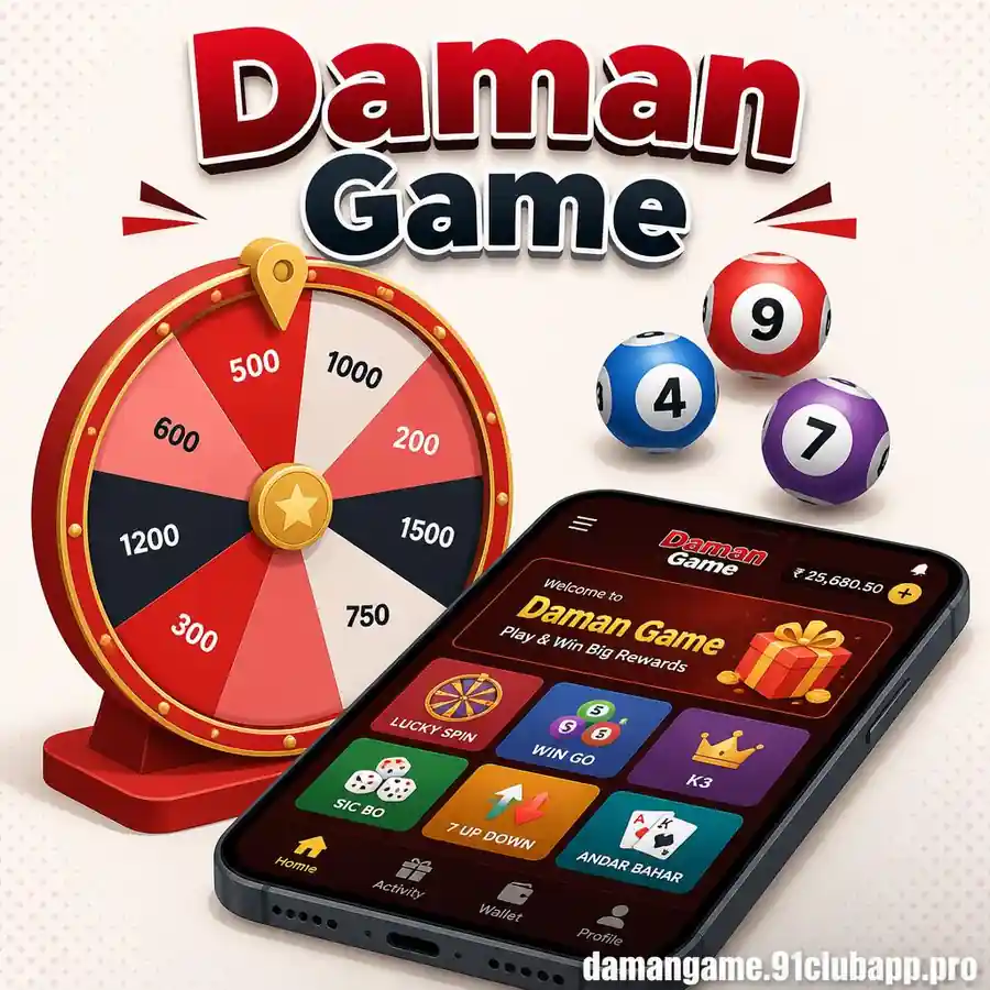 Daman Game